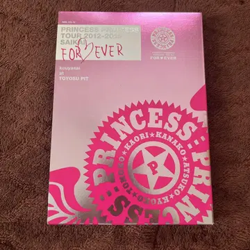 프린세스 프린세스 라이브 DVD