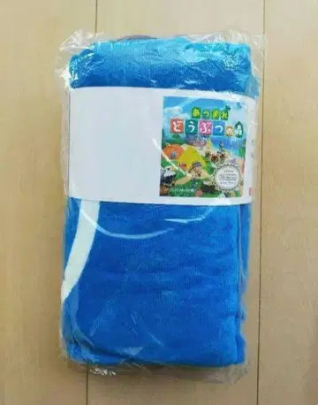 유니클로 모동숲 타월 담요 DAL 아츠마레 동물의 숲 콜라보