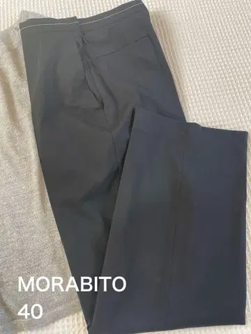 MORABITO 블랙 센터 프레스 슬랙스 40