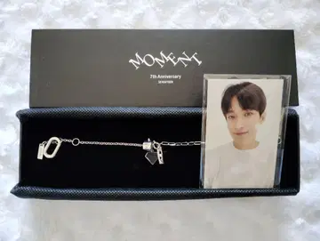 SEVENTEEN 7th Anniversary 도겸