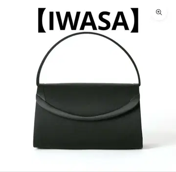 이와사 iwasa 포멀 백 핸드백 관혼상제 4종 세트 블랙