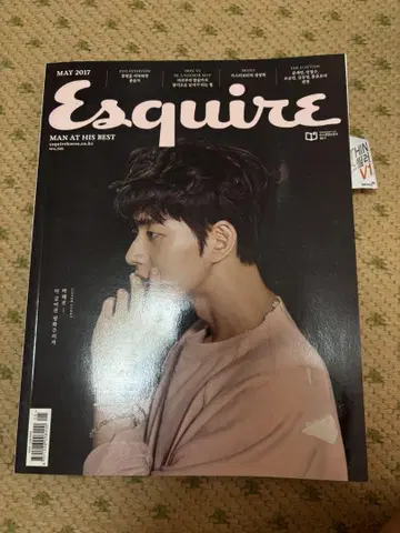 엑콰이어 한국 잡지 SHINee 종현 인터뷰 게재