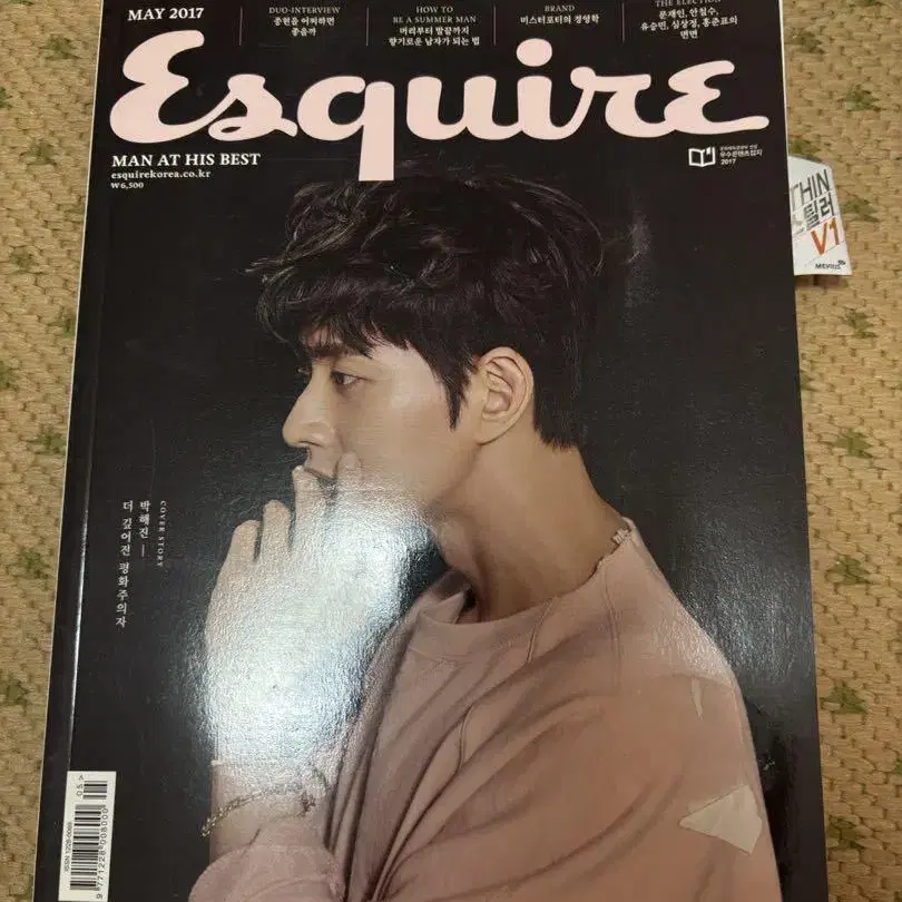 1번째 상품 이미지