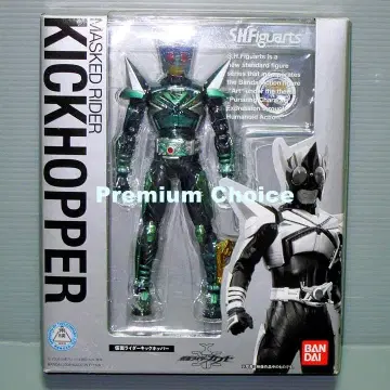 피규아트 S.H Figuarts 가면라이더 킥 호퍼 미개봉