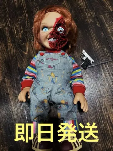 메즈코 정품 피자 페이스 처키 토킹 인형 피규어 35cm
