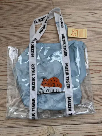 MUZIK TIGER 투명 토트백 스카이블루