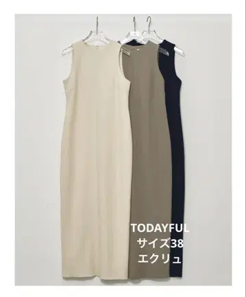 todayful Pencil Pile Dress 사이즈 38