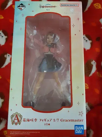 학 마스 제일복권 A상 피규어 하나미 사키