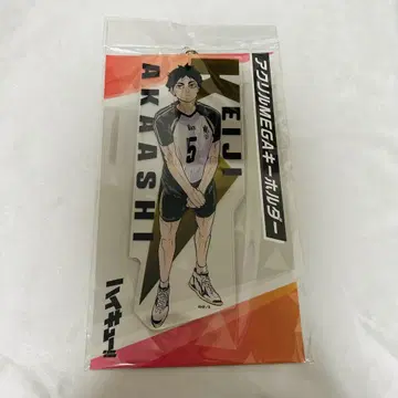 하이큐 아크릴 MEGA 키링 아카아시 케이지 점프 캐릭터 스토어
