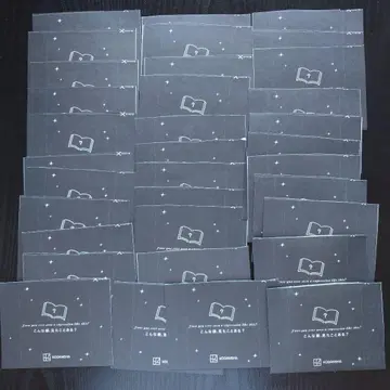 코단샤 코미이로 페어 2025 봉투 응모권 34장 미사용