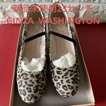 미사용 새상품 GINZA WASHINGTON 펌프스