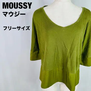 MOUSSY 마우지 올리브 그린 오분 소매 릴랙스 셔츠 B93