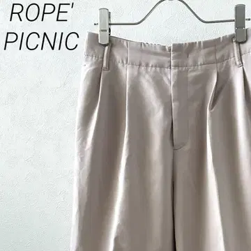 ROPE' PICNIC 슬랙스 센터 프레스 포켓 부착 허리밴딩