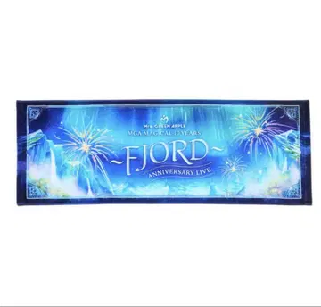 미개봉 새상품 미세스 그린 애플 피요르드 FJORD 타월