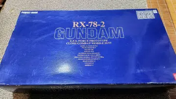 RX-78-2 GUNDAM 이벤트 한정품