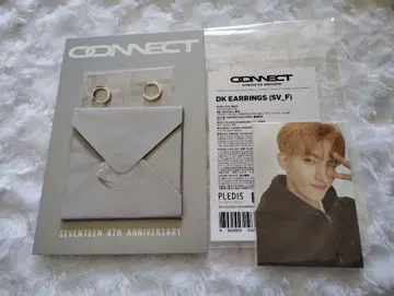 SEVENTEEN 8th Anniversary EARRINGS 도겸