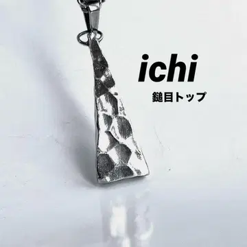 ichi 이치 테이메 탑 타타키 SILVER 펜던트
