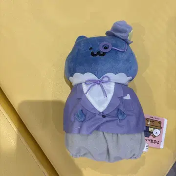문구와 함께 파스텔 옷을 입힌 봉제 인형 Part1 고양이