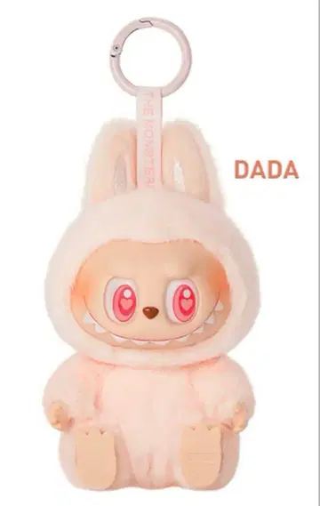 Have A Seat LABUBU 러브부 다다 핑크