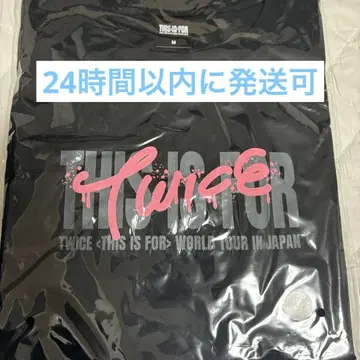 twice 허벅지 티셔츠