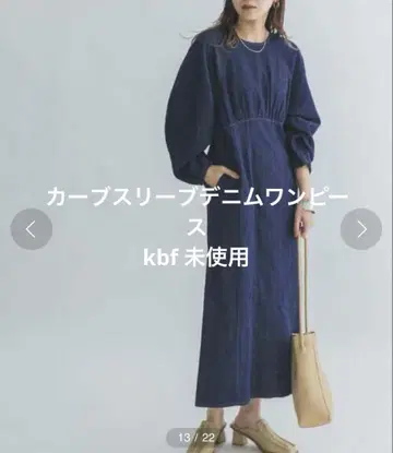 미사용 KBF 커브 슬리브 데님 원피스 네이비 인디고