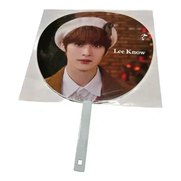 straykids 리노 Lee Know 부채 흠집