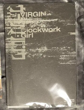 새상품 '버진 펑크 Clockwork Girl' 팜플렛