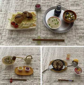 리멘트 일식 비야 3종 묶음 판매