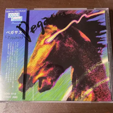 AOR CD 페가수스 (Pegasus)
