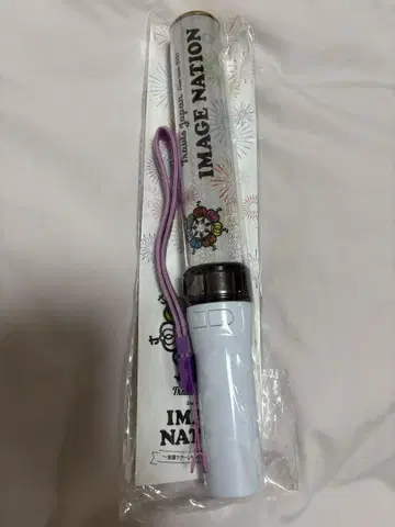 TravisJapan IMAGE NATION 응원봉