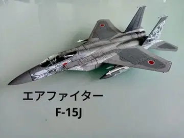 에어 파이터 F-15J 1/144