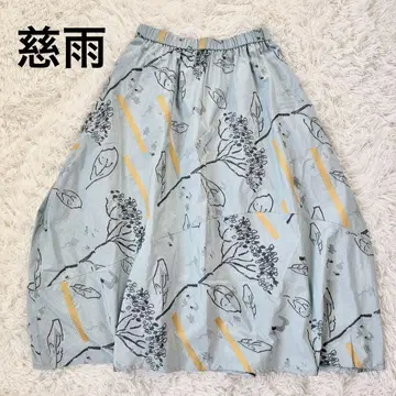 지우 지우 롱 스커트 꽃무늬 민트 그린 허리 밴딩