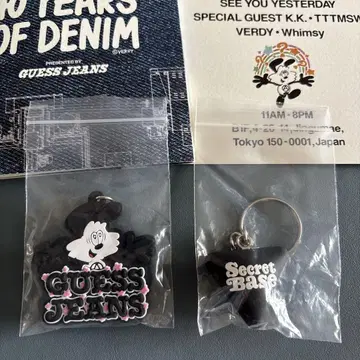 VERDY x GUESS JEANS GIFT SHOP 키링 2개