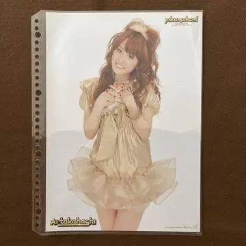 모닝구 무스메 타카하시 아이 핑업 포스터 하로프로 pika 41