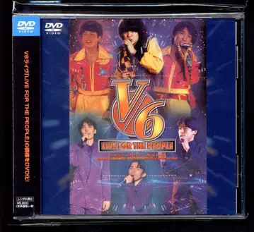 V6 LIVE FOR THE PEOPLE*미개봉
