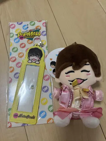 나가오 켄토 치비누이 포토 카드 홀더