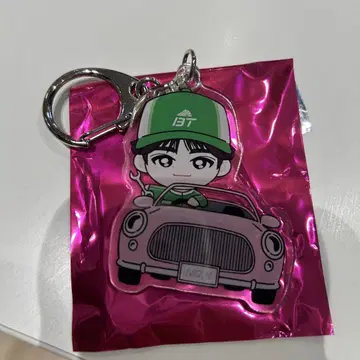 초특급 지역 아크링 키링 타쿠야 아이치