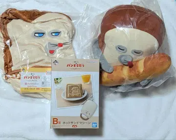 빵 도둑 제일복권 핫 샌드 라스트 원 봉제 인형 담요
