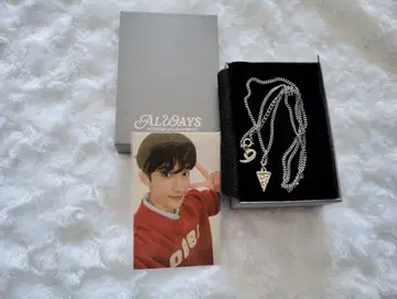 SEVENTEEN 9th Anniversary NECKLACE 도겸