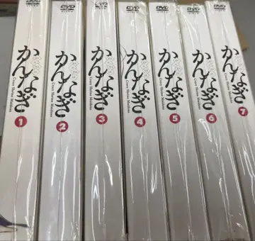 카나기 DVD 전권 세트