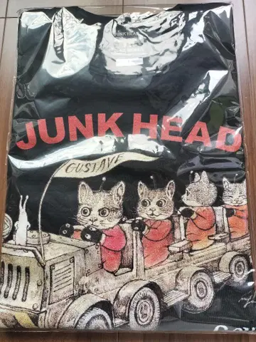 히구치 유코 티셔츠 JUNK HEAD Gourmet tour