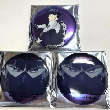 괴수 8호 일격 컬렉션 캔뱃지 호시나 소우시로 3종