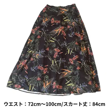 꽃무늬 롱 스커트 허리 72~100cm 기장 84cm
