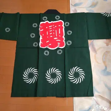반츄