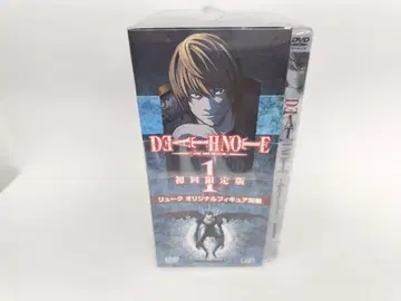 DEATH NOTE 1 최초 한정판 류크 피규어 포함