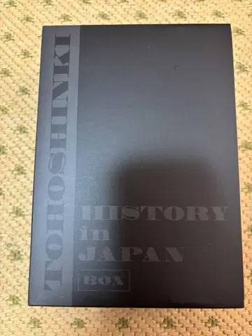 동방신기(5명) HISTORY in JAPAN + 증정