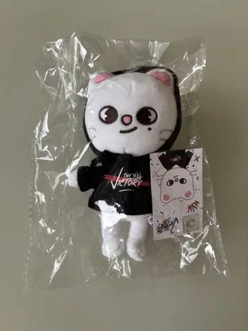 STRAYKIDS SKZOO JINIRET PLUSH TOY 미니