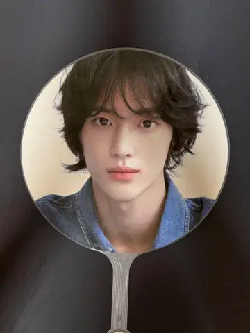 RIIZE 원빈 부채