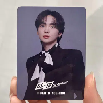 GL-16 입장 혜택 요시노 키토 트레이딩 카드