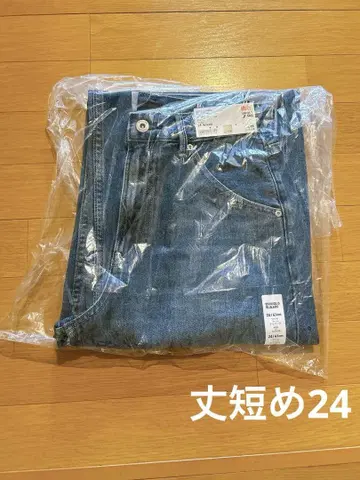 택 포함 새상품 유니클로 배기 커브 청바지 24 길이 짧은 67 블루